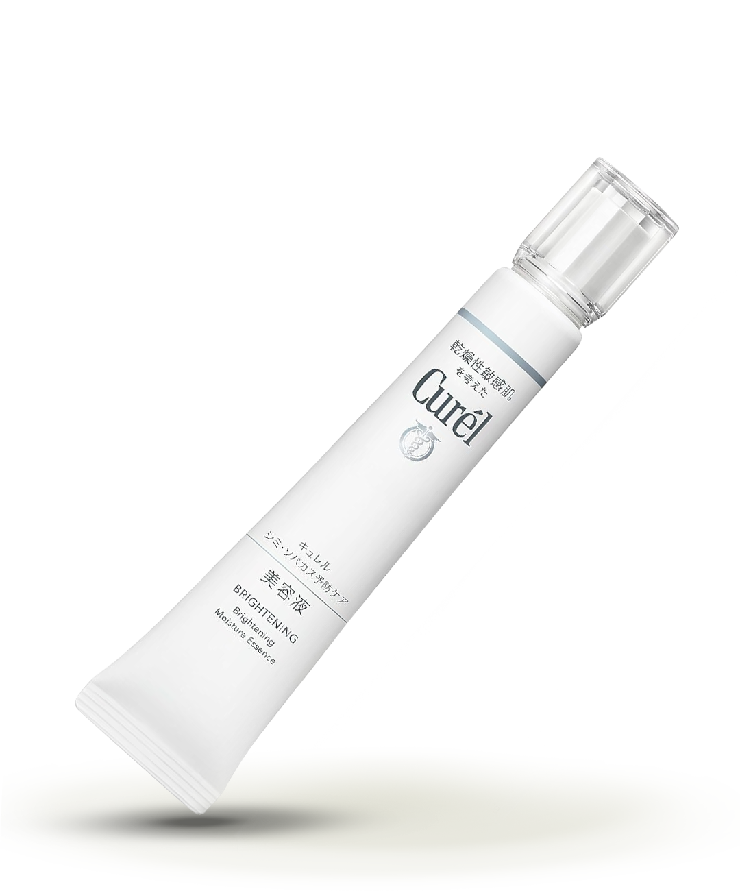 Curel Brightening Moisture Essence: Esencia Iluminadora