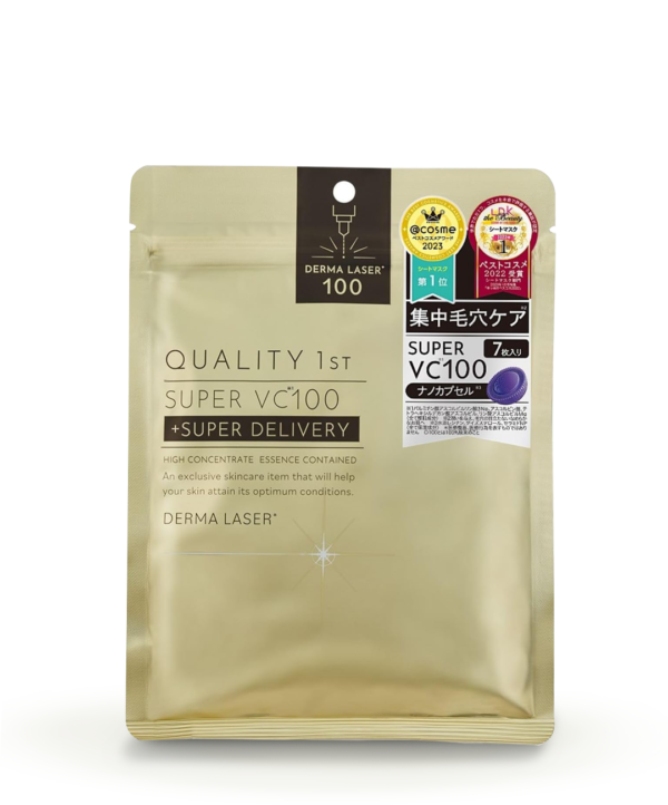 Derma Laser VC100: Mascarilla de Vitamina C