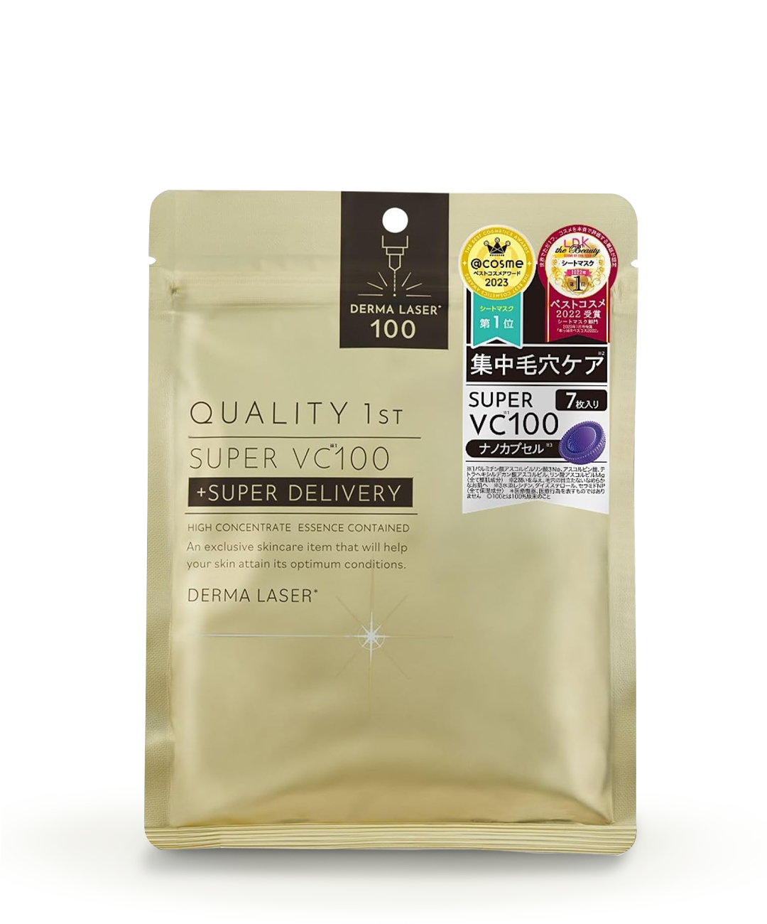 Derma Laser VC100: Mascarilla de Vitamina C