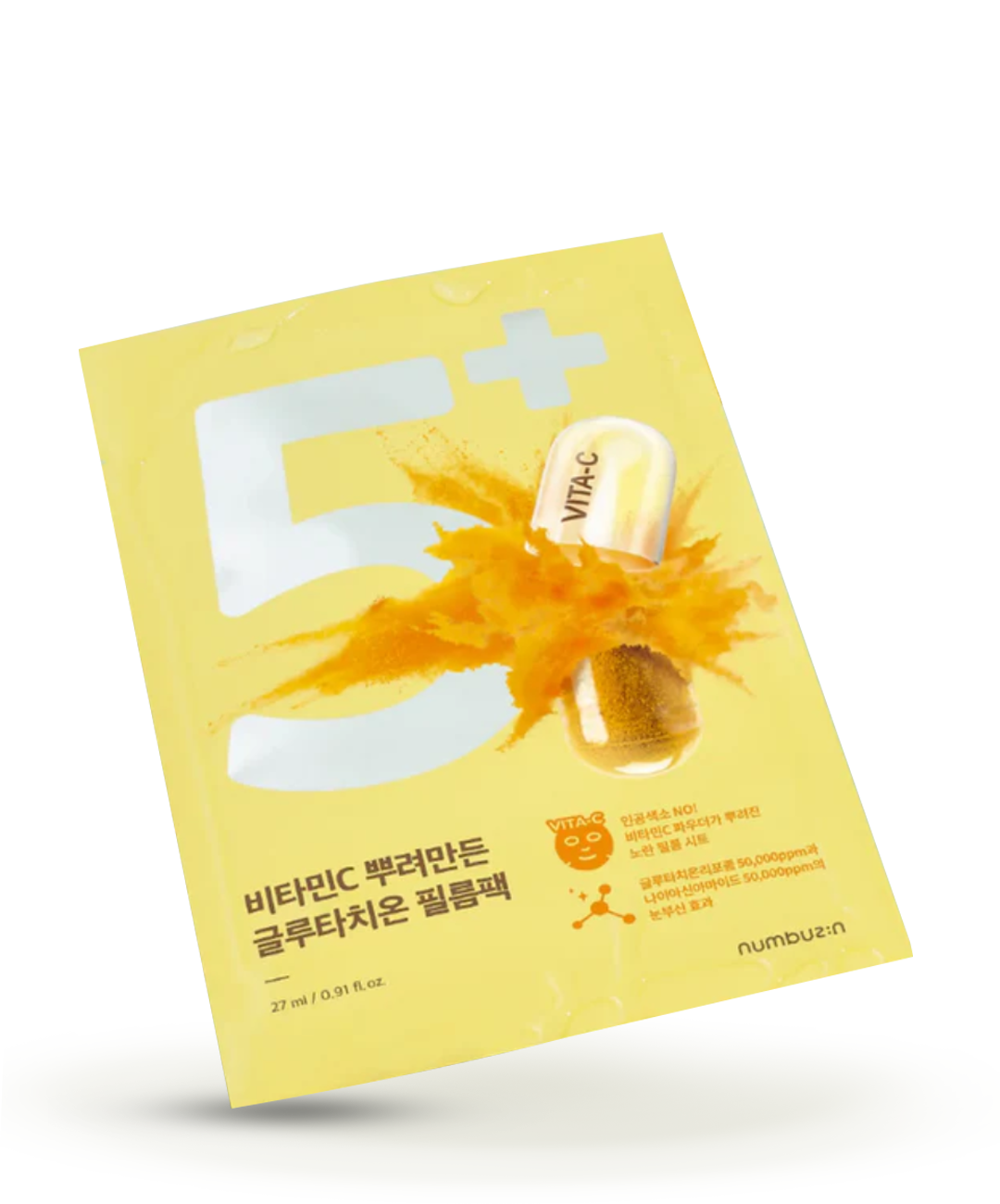 Numbuzin #5 Vitamin Spotlight: Mascarilla Iluminadora